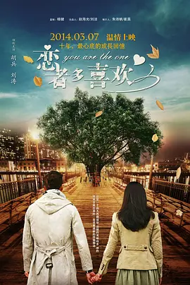 久操免费福利视频
